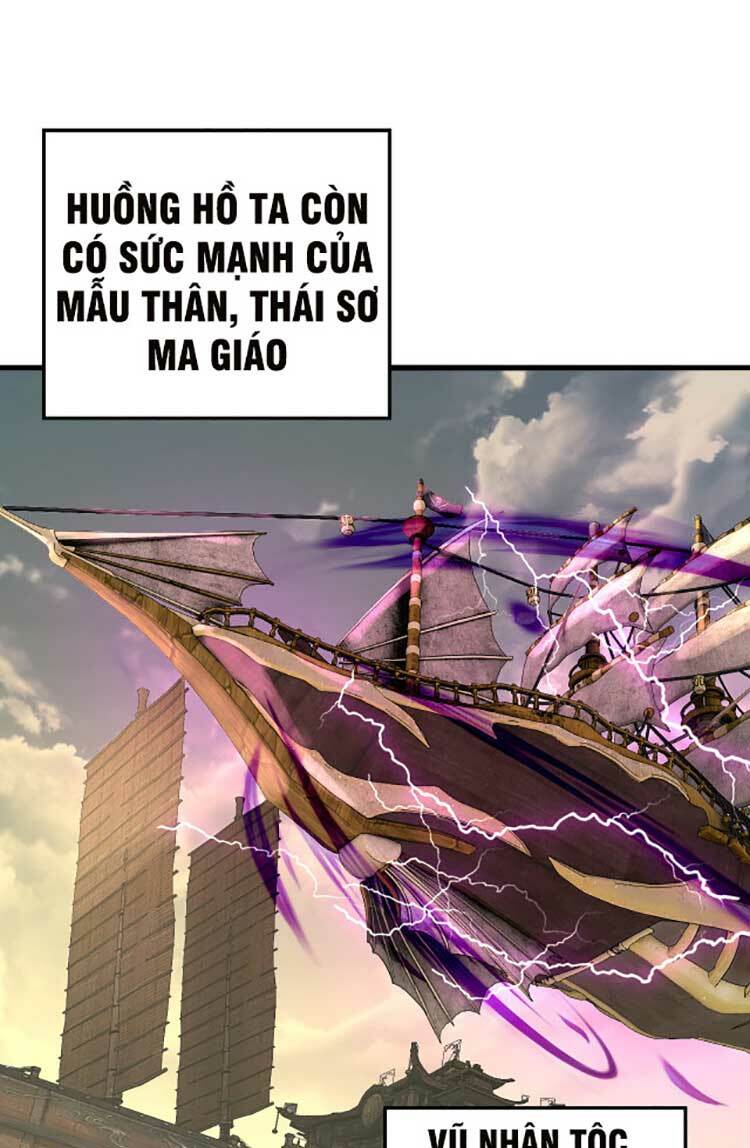 Ta Trời Sinh Đã Là Nhân Vật Phản Diện: Chapter 81
