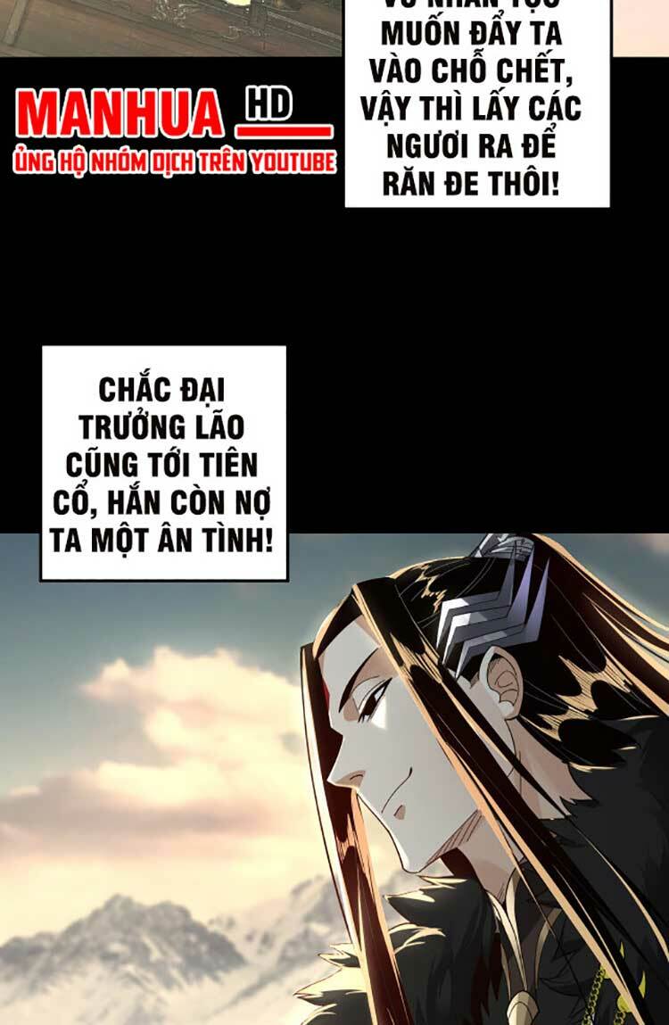 Ta Trời Sinh Đã Là Nhân Vật Phản Diện: Chapter 81