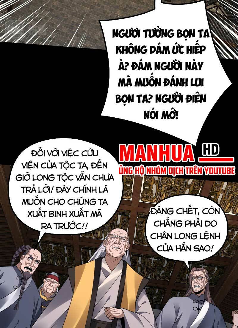 Ta Trời Sinh Đã Là Nhân Vật Phản Diện: Chapter 82