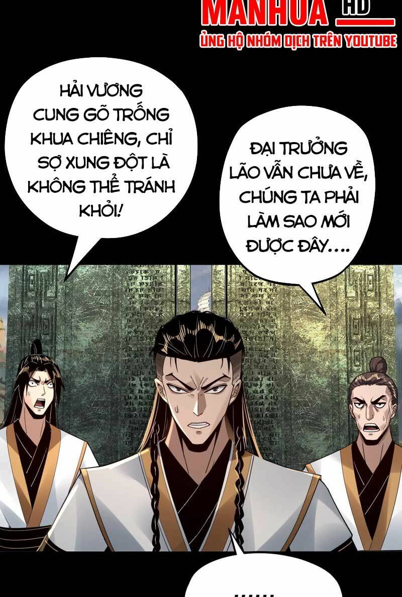 Ta Trời Sinh Đã Là Nhân Vật Phản Diện: Chapter 85