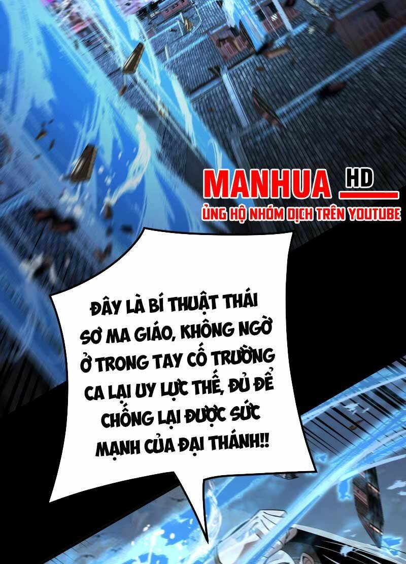 Ta Trời Sinh Đã Là Nhân Vật Phản Diện: Chapter 85