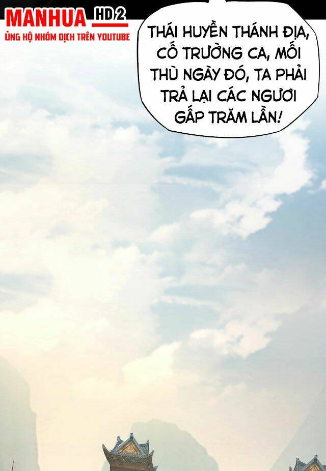 Ta Trời Sinh Đã Là Nhân Vật Phản Diện: Chapter 9