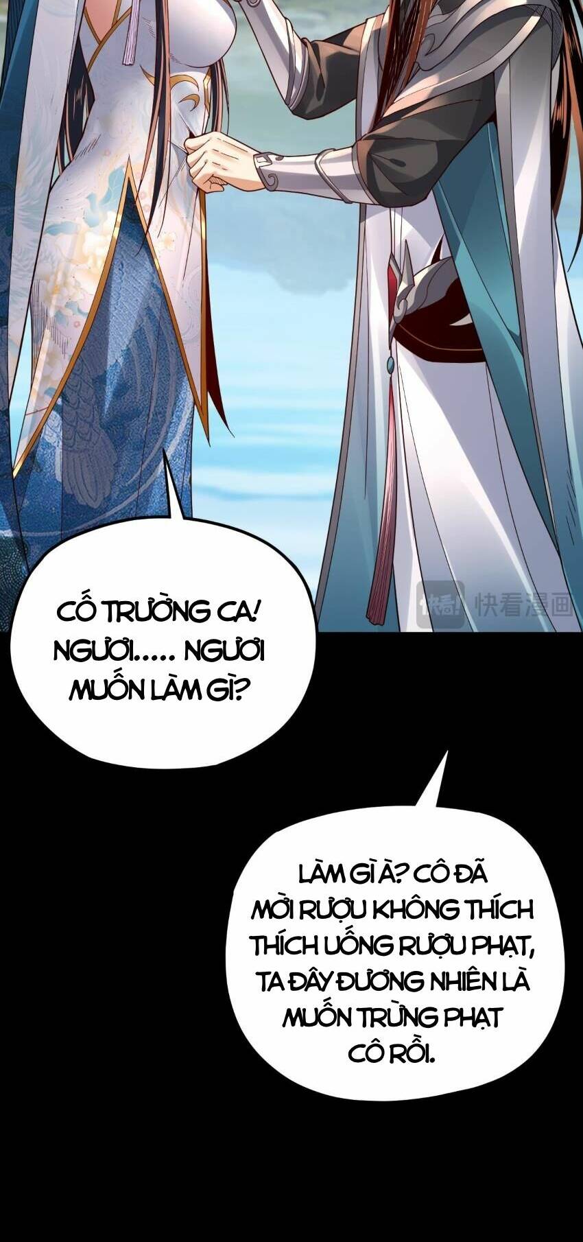 Ta Trời Sinh Đã Là Nhân Vật Phản Diện: Chapter 99