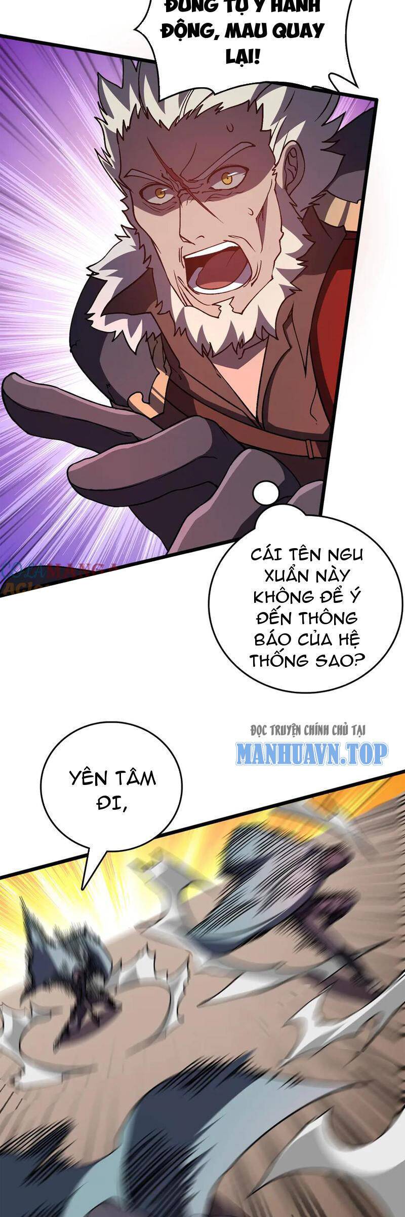 Bắt Đầu Kế Nhiệm Boss Hắc Long, Ta Vô Địch: Chapter 10