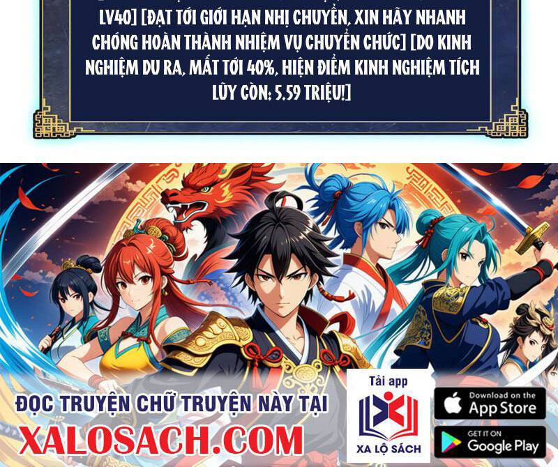 Bắt Đầu Kế Nhiệm Boss Hắc Long, Ta Vô Địch: Chapter 10