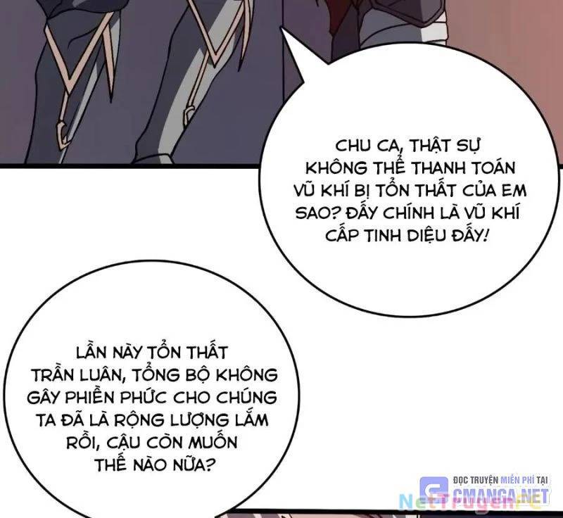 Bắt Đầu Kế Nhiệm Boss Hắc Long, Ta Vô Địch: Chapter 14