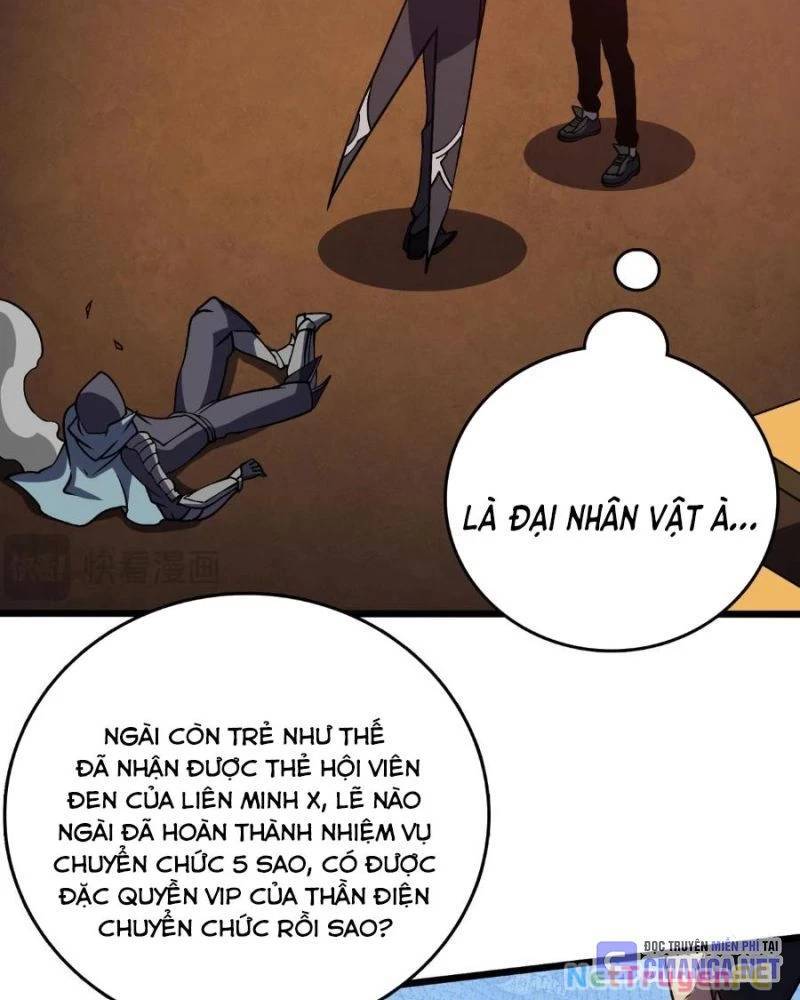 Bắt Đầu Kế Nhiệm Boss Hắc Long, Ta Vô Địch: Chapter 14