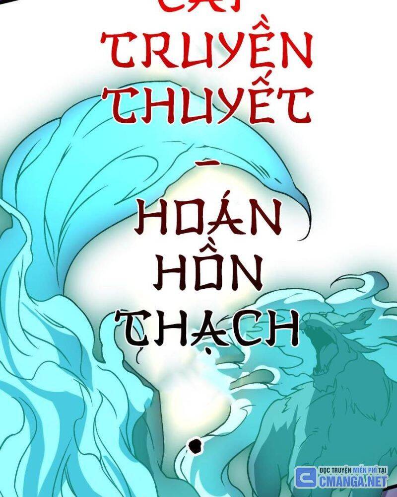 Bắt Đầu Kế Nhiệm Boss Hắc Long, Ta Vô Địch: Chapter 21