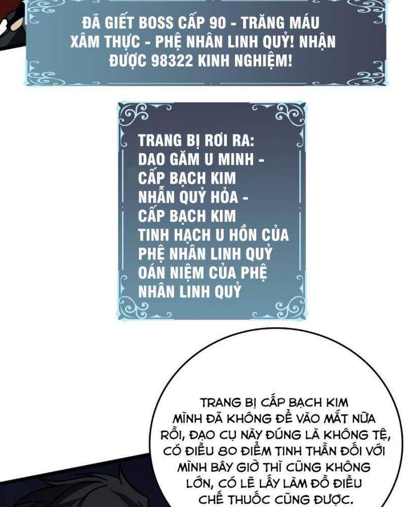 Bắt Đầu Kế Nhiệm Boss Hắc Long, Ta Vô Địch: Chapter 21