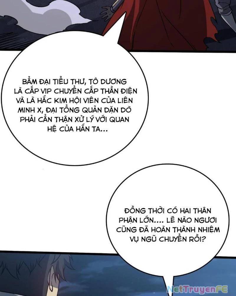 Bắt Đầu Kế Nhiệm Boss Hắc Long, Ta Vô Địch: Chapter 22