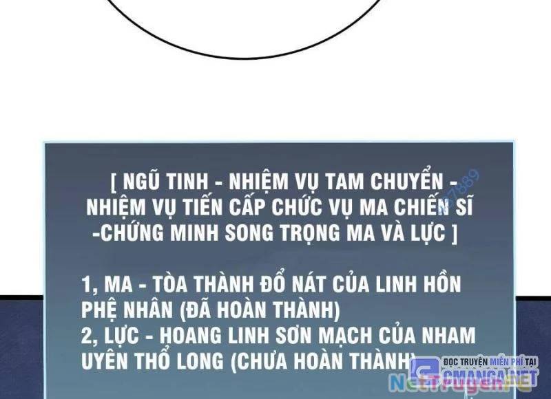 Bắt Đầu Kế Nhiệm Boss Hắc Long, Ta Vô Địch: Chapter 22