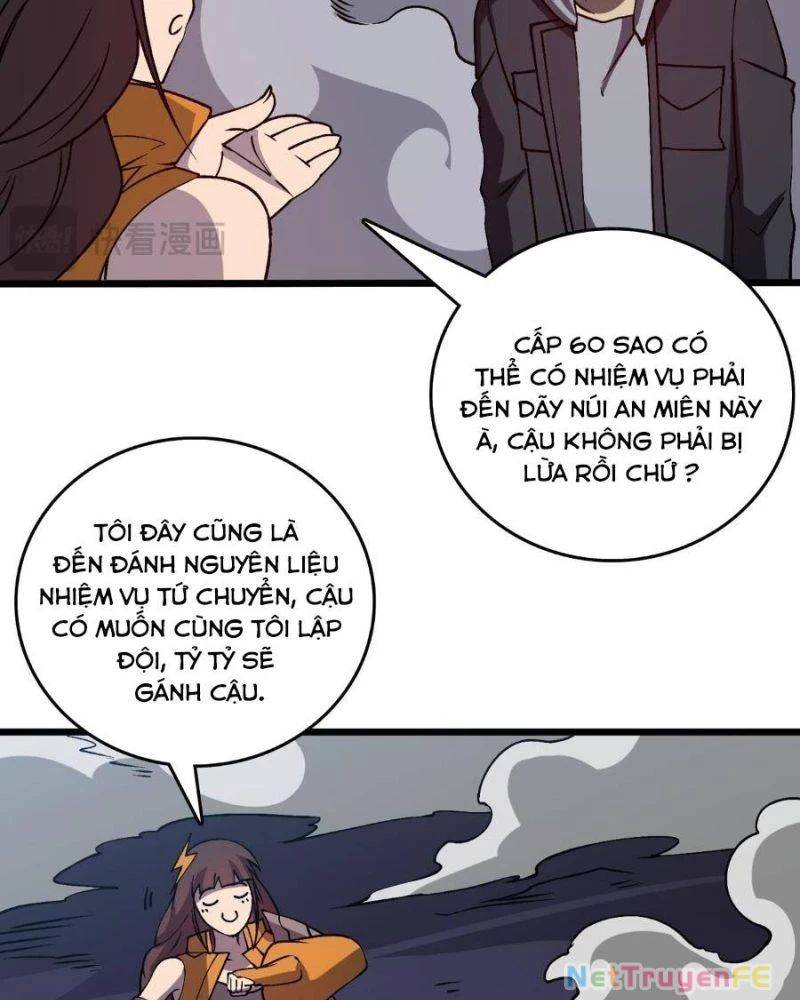 Bắt Đầu Kế Nhiệm Boss Hắc Long, Ta Vô Địch: Chapter 24