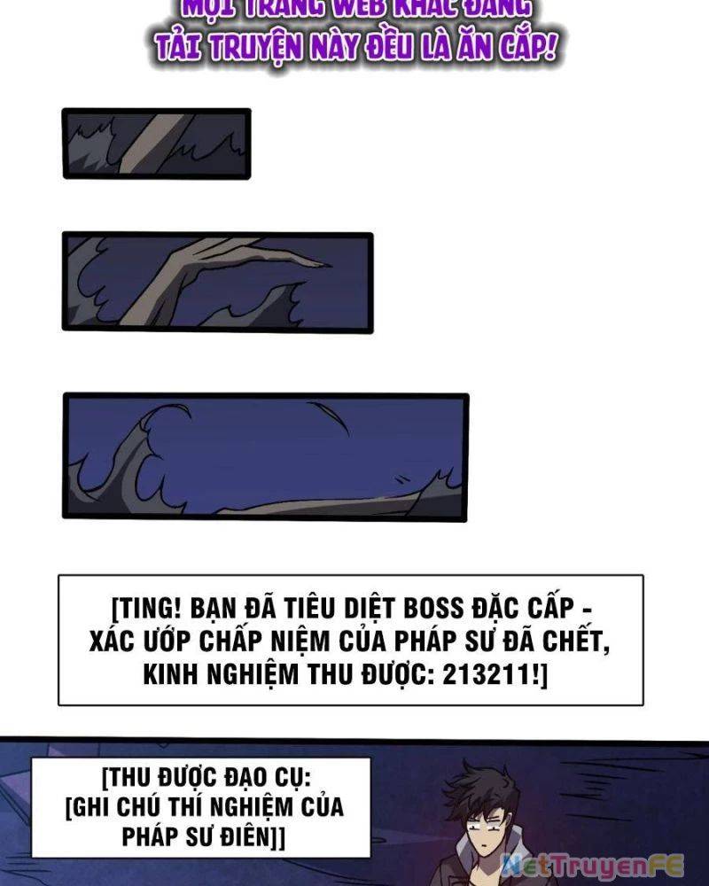 Bắt Đầu Kế Nhiệm Boss Hắc Long, Ta Vô Địch: Chapter 24