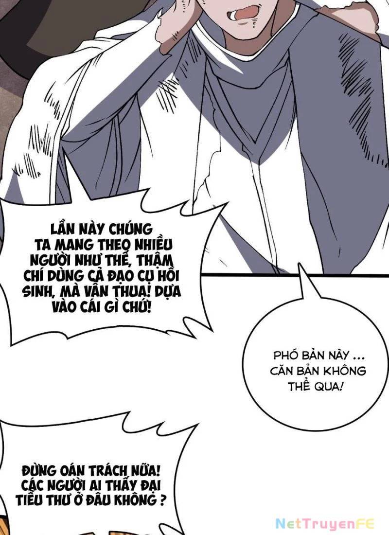 Bắt Đầu Kế Nhiệm Boss Hắc Long, Ta Vô Địch: Chapter 32