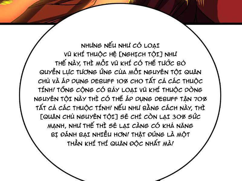 Bắt Đầu Kế Nhiệm Boss Hắc Long, Ta Vô Địch: Chapter 41