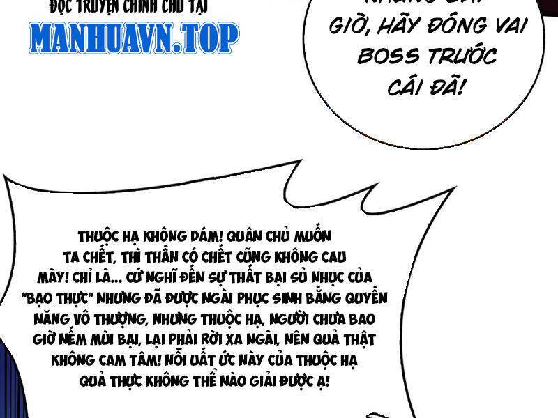 Bắt Đầu Kế Nhiệm Boss Hắc Long, Ta Vô Địch: Chapter 41