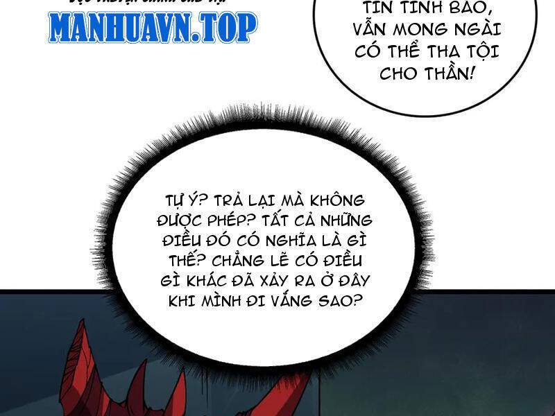 Bắt Đầu Kế Nhiệm Boss Hắc Long, Ta Vô Địch: Chapter 41