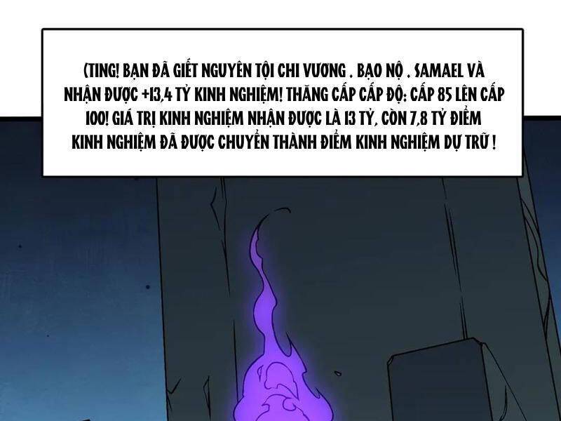 Bắt Đầu Kế Nhiệm Boss Hắc Long, Ta Vô Địch: Chapter 41