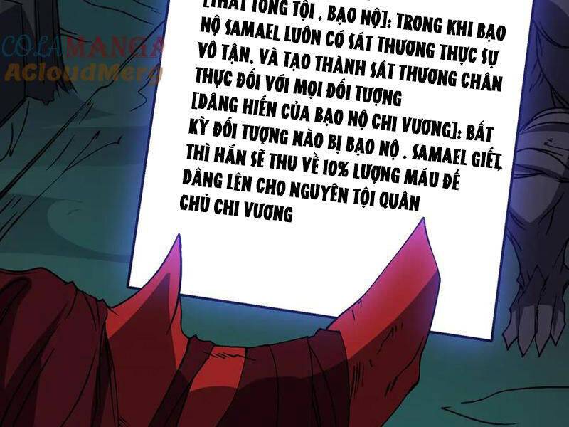 Bắt Đầu Kế Nhiệm Boss Hắc Long, Ta Vô Địch: Chapter 41