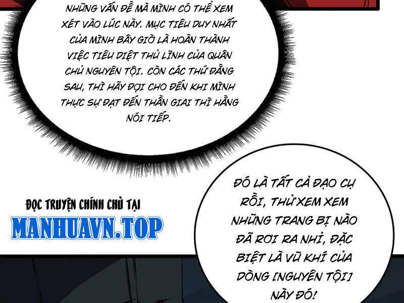 Bắt Đầu Kế Nhiệm Boss Hắc Long, Ta Vô Địch: Chapter 41