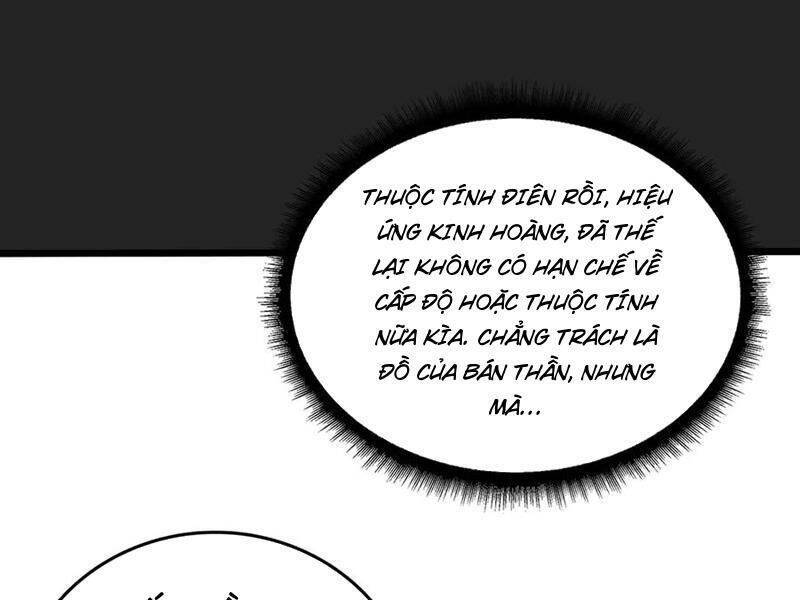 Bắt Đầu Kế Nhiệm Boss Hắc Long, Ta Vô Địch: Chapter 41