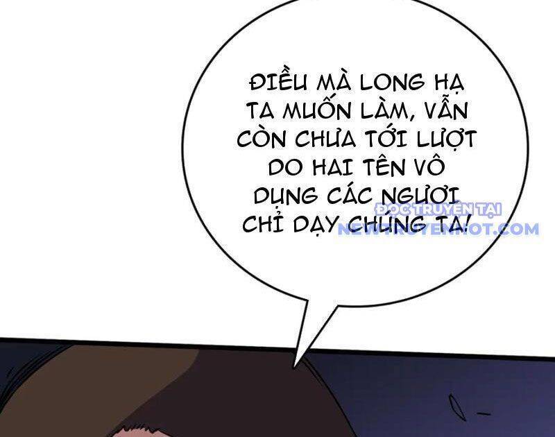 Bắt Đầu Kế Nhiệm Boss Hắc Long, Ta Vô Địch: Chapter 51