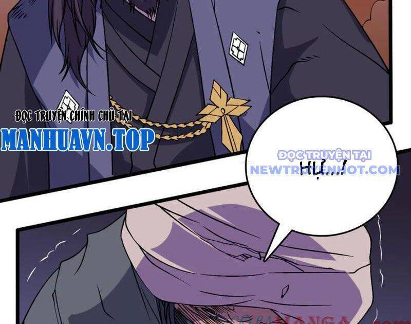 Bắt Đầu Kế Nhiệm Boss Hắc Long, Ta Vô Địch: Chapter 51