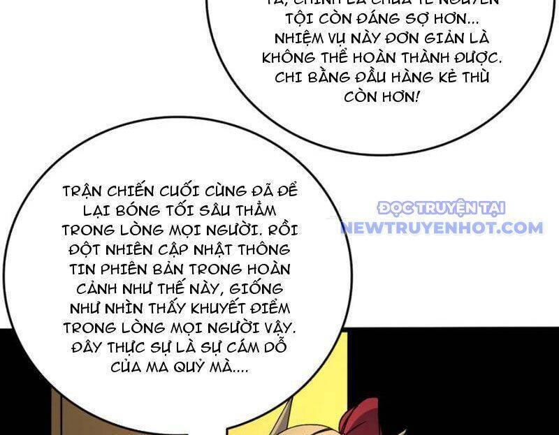 Bắt Đầu Kế Nhiệm Boss Hắc Long, Ta Vô Địch: Chapter 51
