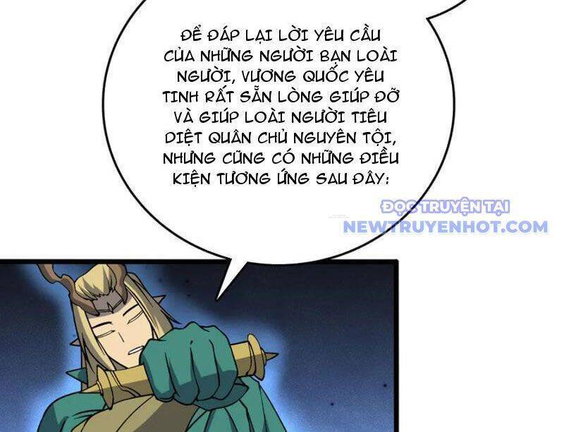 Bắt Đầu Kế Nhiệm Boss Hắc Long, Ta Vô Địch: Chapter 51