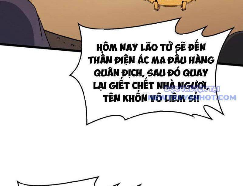 Bắt Đầu Kế Nhiệm Boss Hắc Long, Ta Vô Địch: Chapter 51