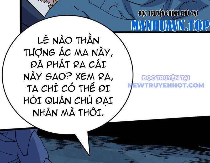 Bắt Đầu Kế Nhiệm Boss Hắc Long, Ta Vô Địch: Chapter 51