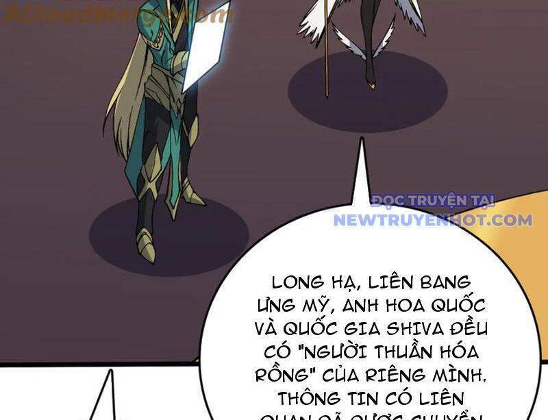 Bắt Đầu Kế Nhiệm Boss Hắc Long, Ta Vô Địch: Chapter 51