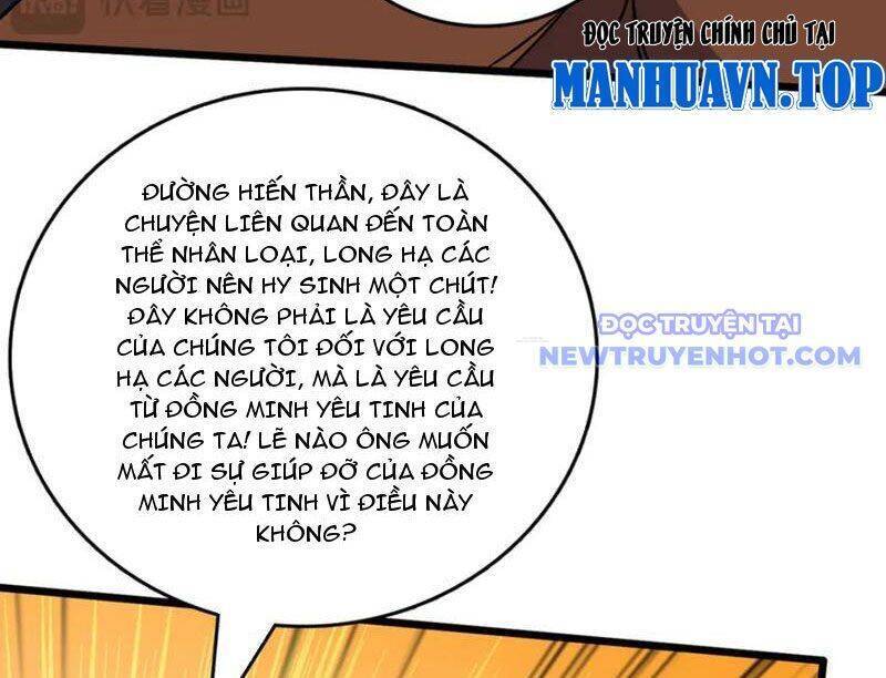 Bắt Đầu Kế Nhiệm Boss Hắc Long, Ta Vô Địch: Chapter 51