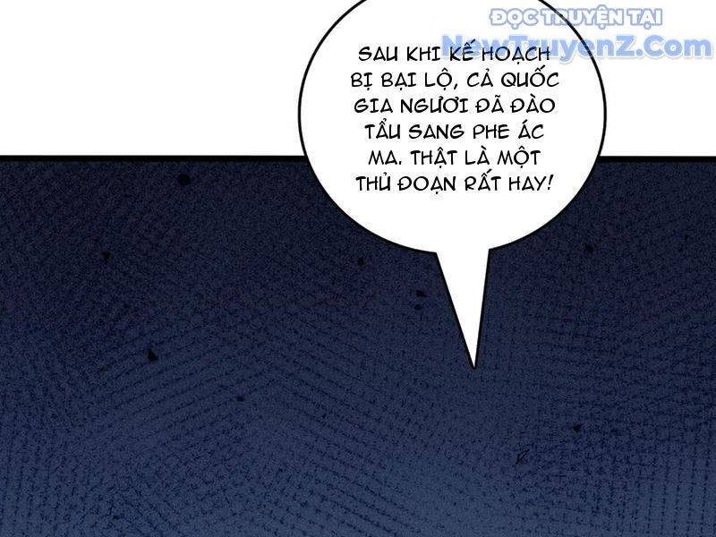Bắt Đầu Kế Nhiệm Boss Hắc Long, Ta Vô Địch: Chapter 67