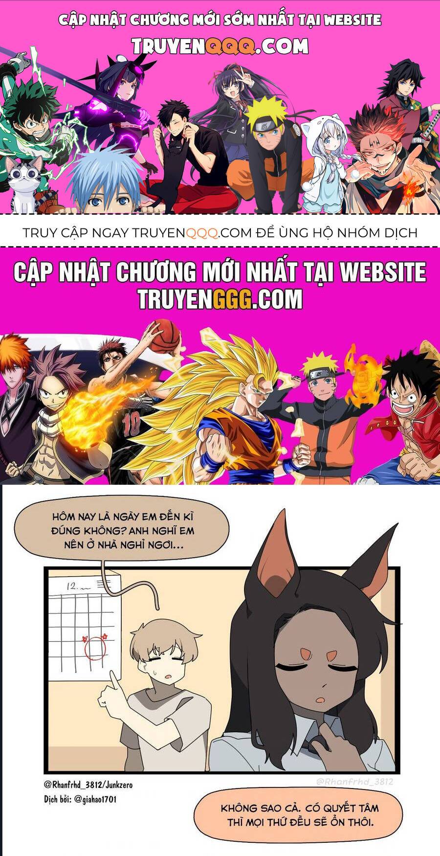 Những Cô Gái Thú Nhân Của Junkzero: Chapter 61