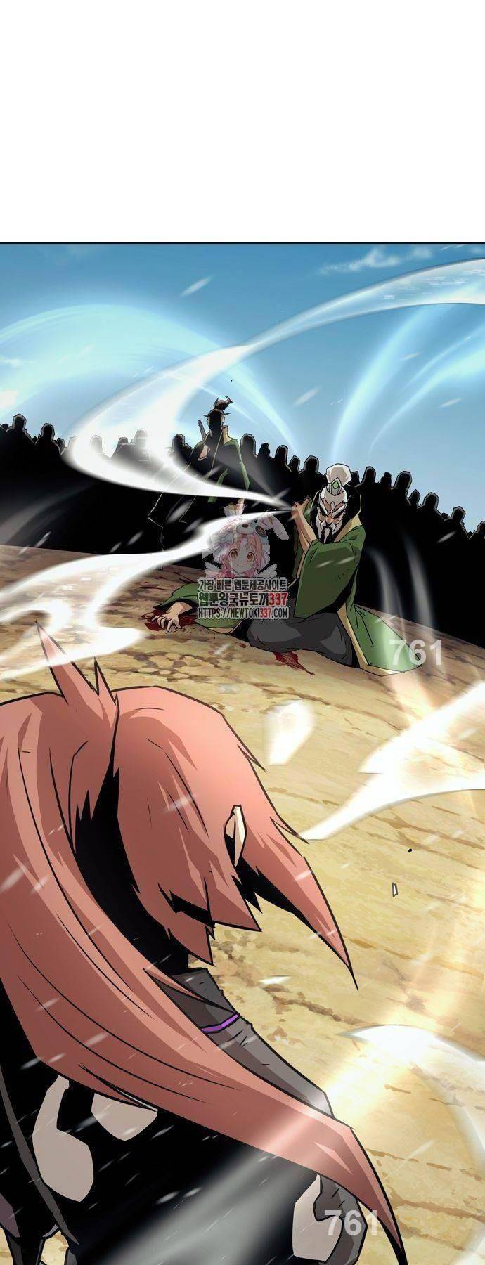 Tiểu Gia Chủ Của Tứ Xuyên Đường Gia Trở Thành Kiếm Thần: Chapter 18