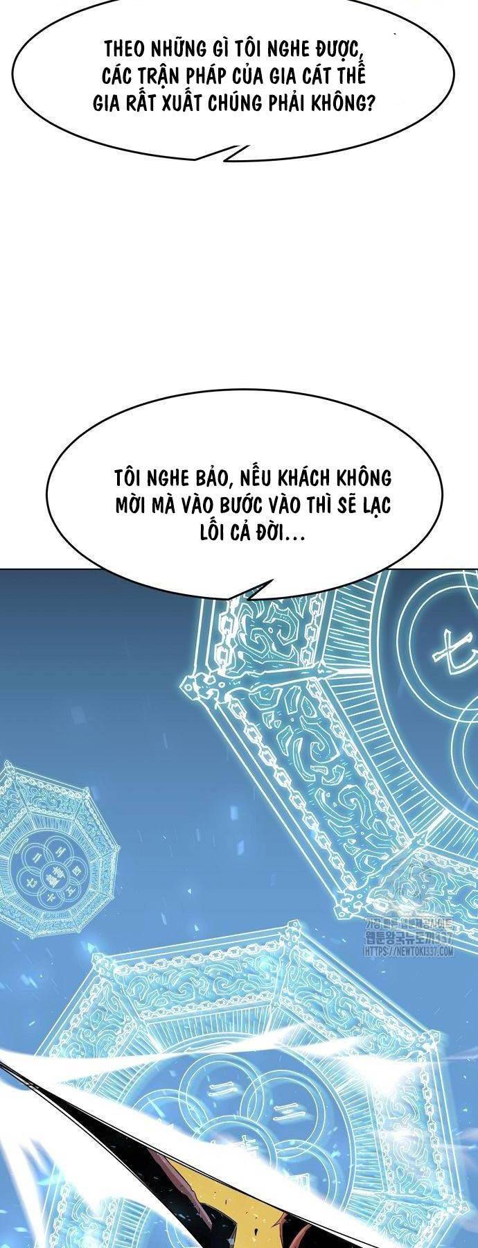 Tiểu Gia Chủ Của Tứ Xuyên Đường Gia Trở Thành Kiếm Thần: Chapter 18