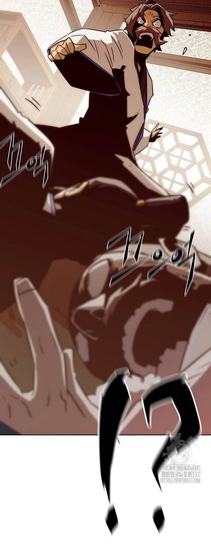 Tiểu Gia Chủ Của Tứ Xuyên Đường Gia Trở Thành Kiếm Thần: Chapter 18