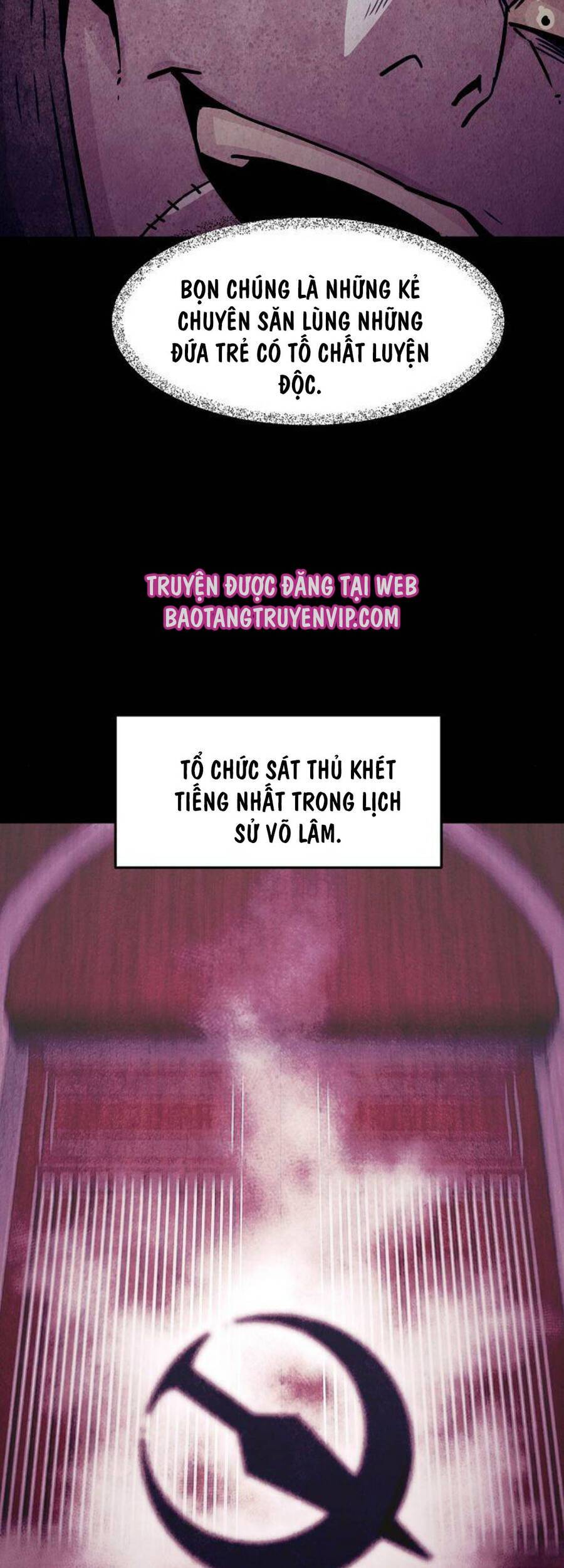 Tiểu Gia Chủ Của Tứ Xuyên Đường Gia Trở Thành Kiếm Thần: Chapter 23