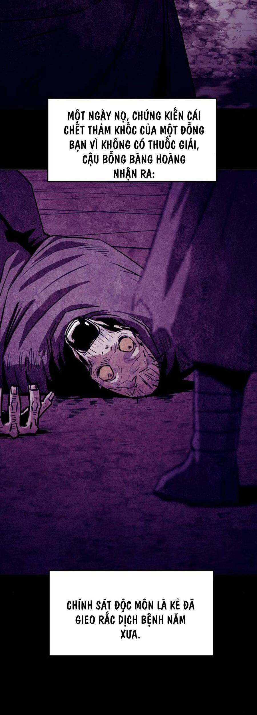 Tiểu Gia Chủ Của Tứ Xuyên Đường Gia Trở Thành Kiếm Thần: Chapter 23