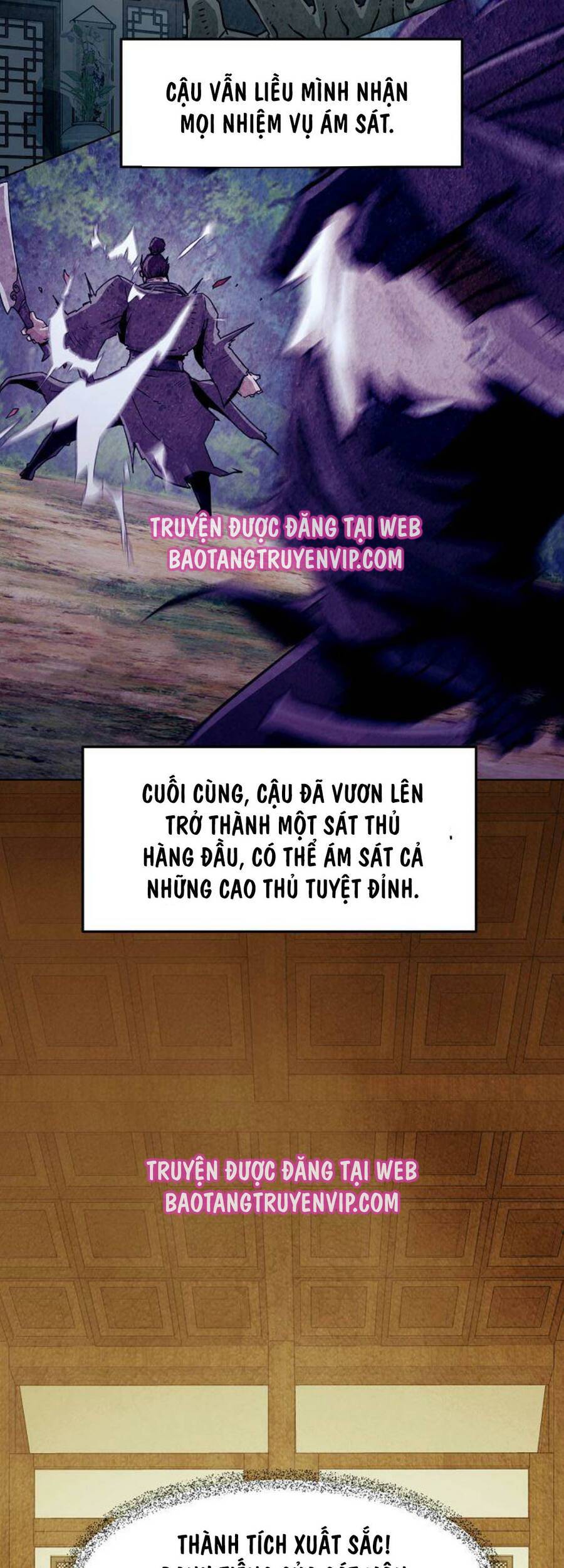 Tiểu Gia Chủ Của Tứ Xuyên Đường Gia Trở Thành Kiếm Thần: Chapter 23