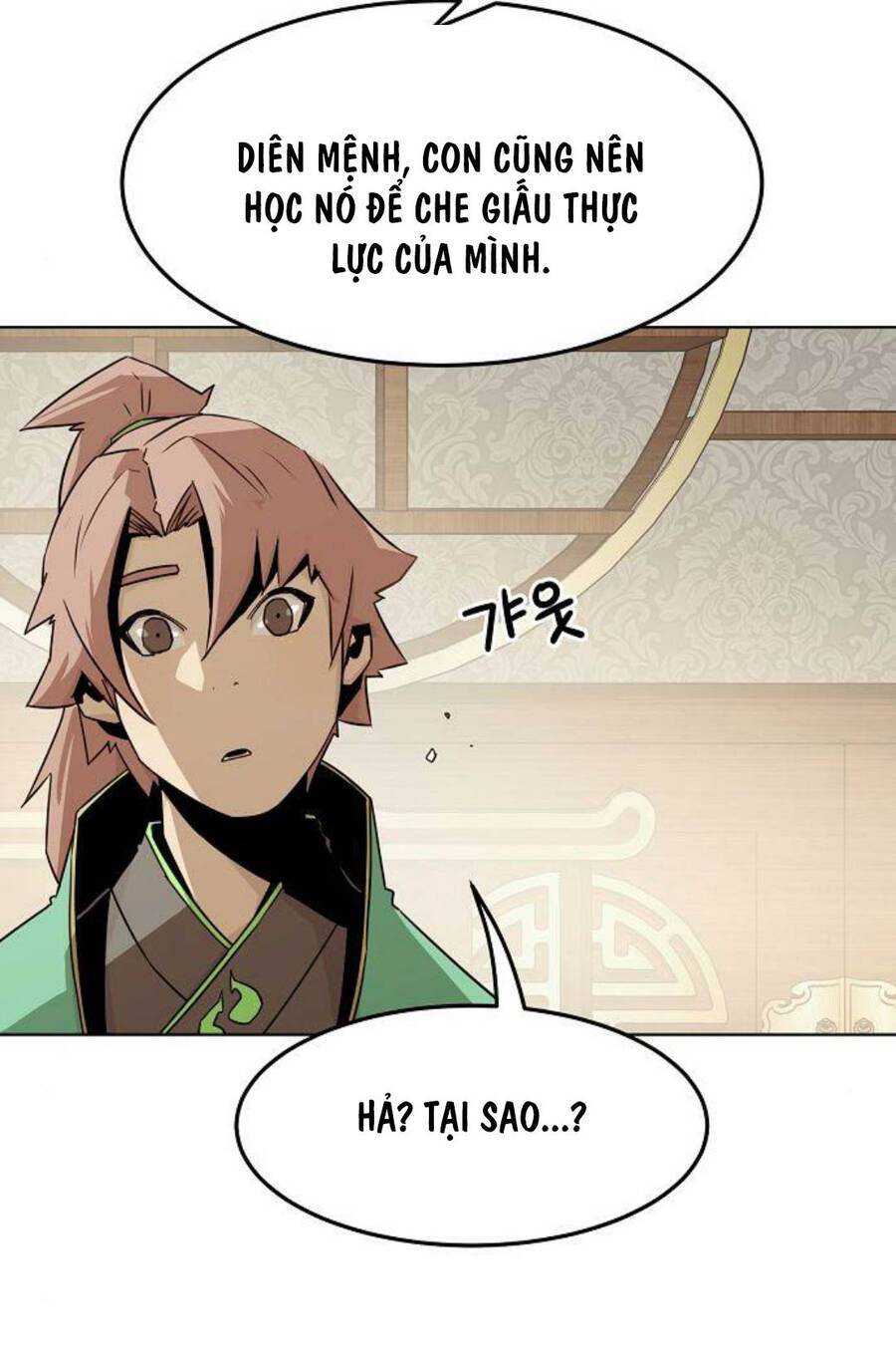 Tiểu Gia Chủ Của Tứ Xuyên Đường Gia Trở Thành Kiếm Thần: Chapter 23