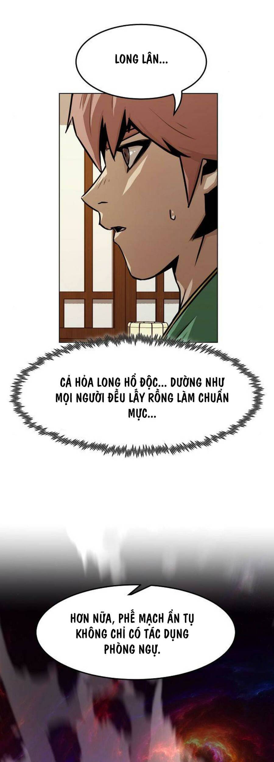Tiểu Gia Chủ Của Tứ Xuyên Đường Gia Trở Thành Kiếm Thần: Chapter 23