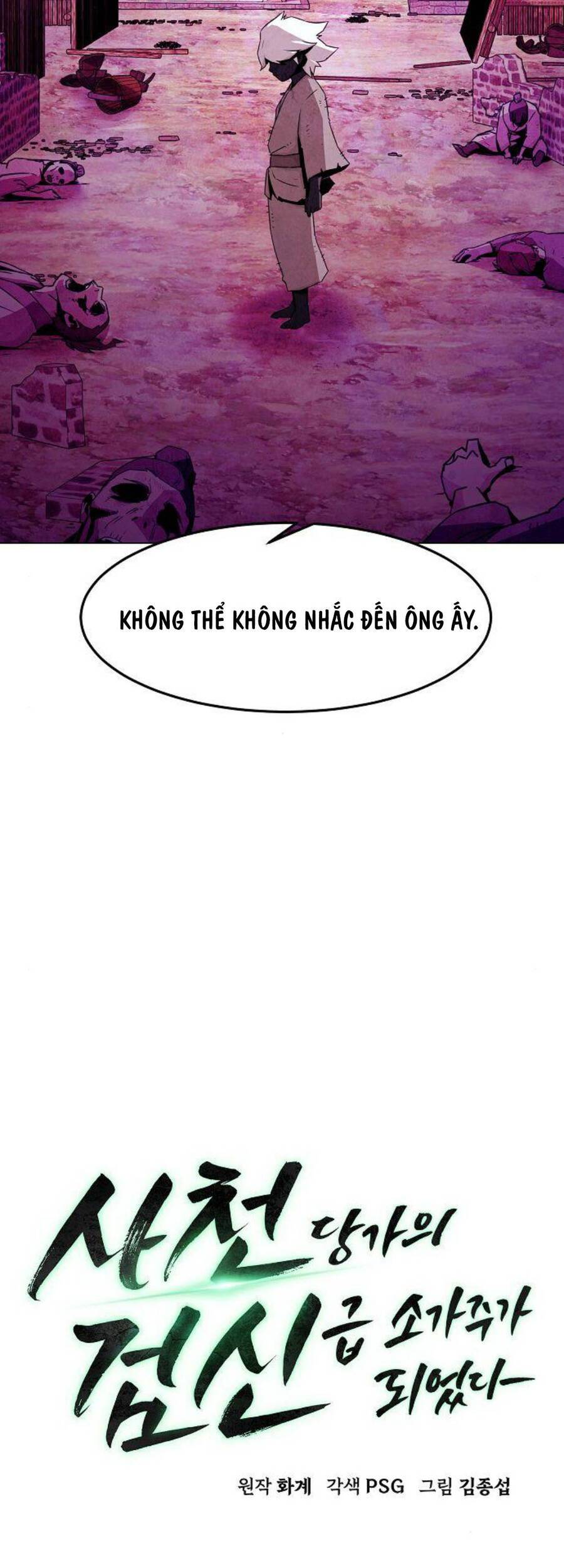 Tiểu Gia Chủ Của Tứ Xuyên Đường Gia Trở Thành Kiếm Thần: Chapter 23