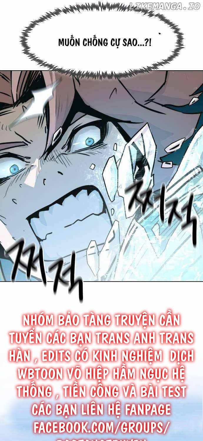 Tiểu Gia Chủ Của Tứ Xuyên Đường Gia Trở Thành Kiếm Thần: Chapter 24