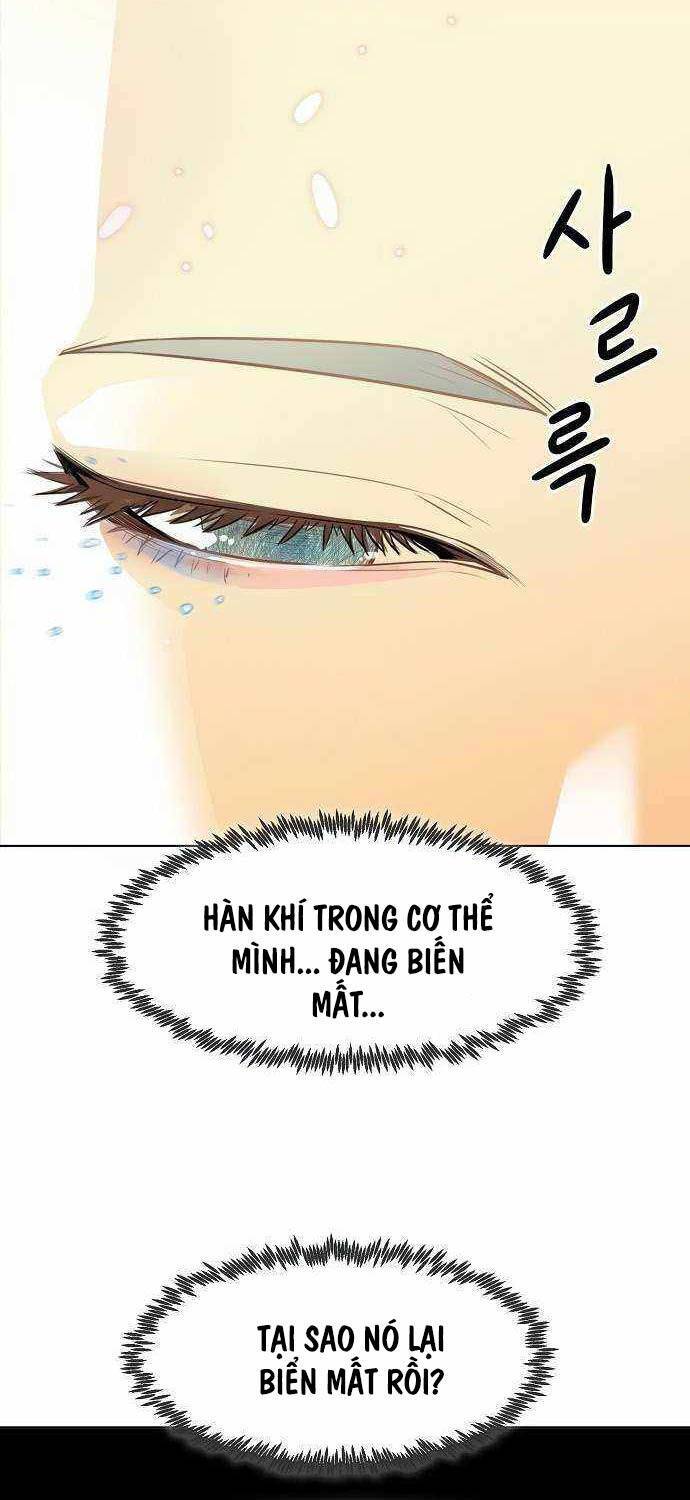Tiểu Gia Chủ Của Tứ Xuyên Đường Gia Trở Thành Kiếm Thần: Chapter 24