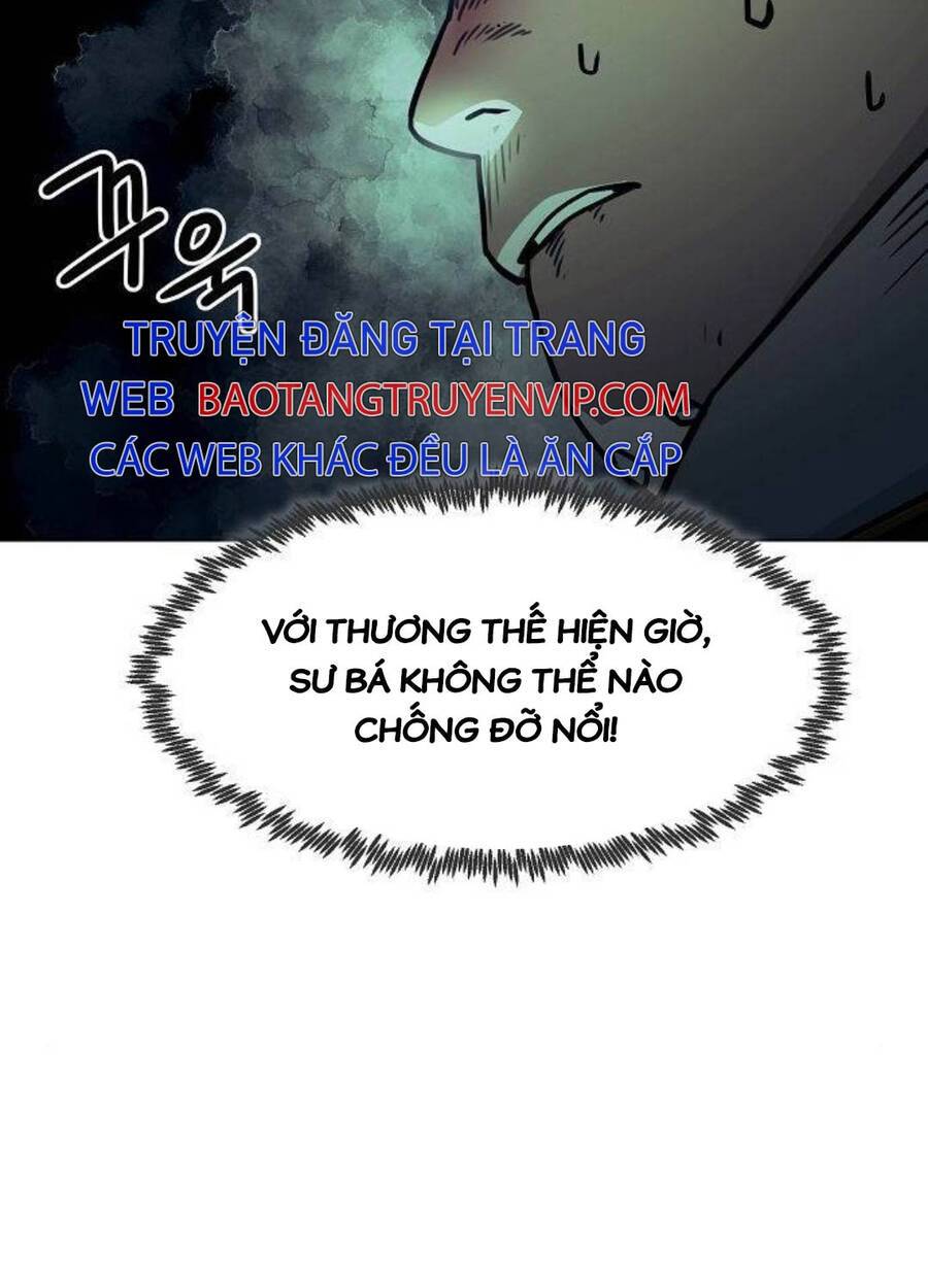 Tiểu Gia Chủ Của Tứ Xuyên Đường Gia Trở Thành Kiếm Thần: Chapter 27