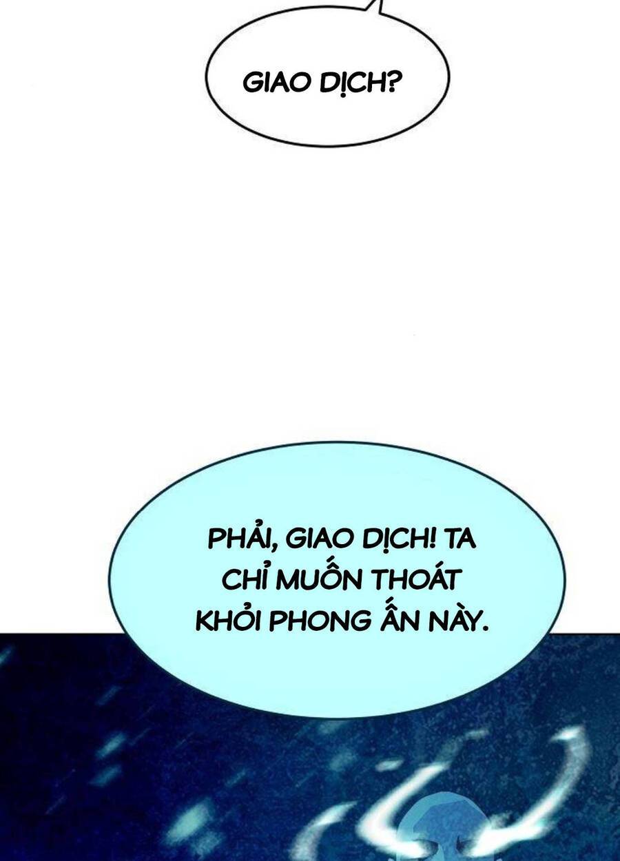 Tiểu Gia Chủ Của Tứ Xuyên Đường Gia Trở Thành Kiếm Thần: Chapter 27