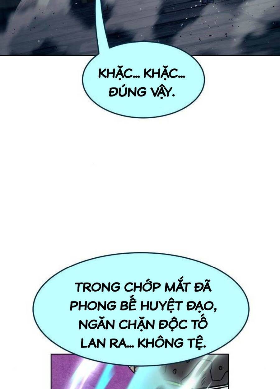 Tiểu Gia Chủ Của Tứ Xuyên Đường Gia Trở Thành Kiếm Thần: Chapter 27