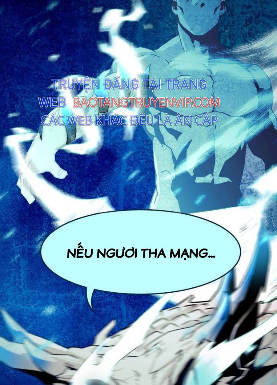 Tiểu Gia Chủ Của Tứ Xuyên Đường Gia Trở Thành Kiếm Thần: Chapter 27